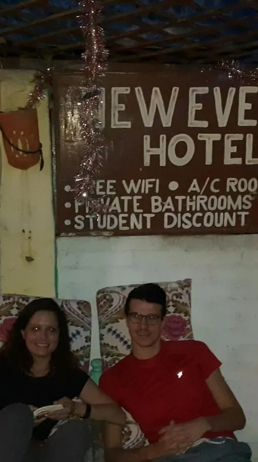 New Everest Hostel Luxor