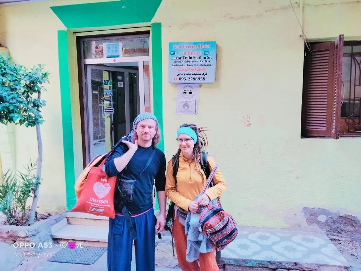 New Everest Hostel Luxor Egipto